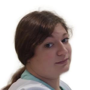 Полоскова Яна Олеговна