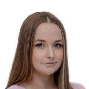Рутенко Екатерина Сергеевна