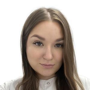 Старостина Анна Александровна