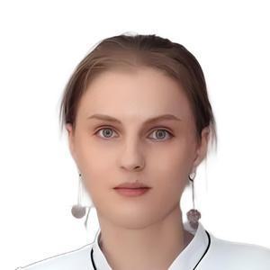 Кукина Полина Игоревна