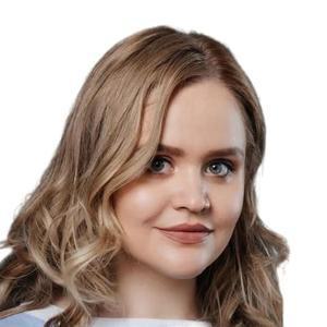Викулова Олеся Алексеевна