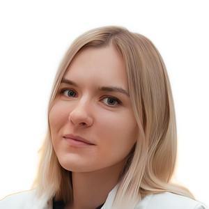 Крепская Карина Игоревна