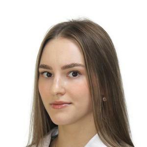 Макарова Анастасия Валерьевна