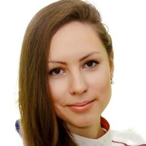 Закирова Алия Рафисовна