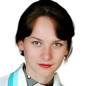 Матаева Татьяна Валерьевна