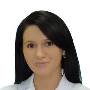Гайфуллина Ландыш Ильдаровна