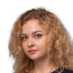 Болдырева Анастасия Сергеевна