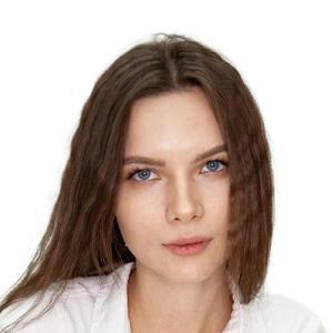 Стоякова Лия Анатольевна