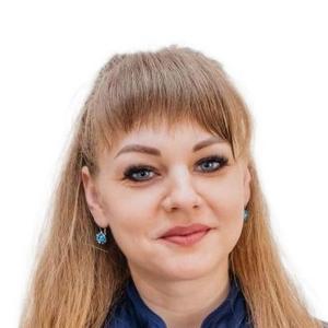 Смягликова Оксана Николаевна