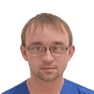Бурнатов Сергей Андреевич