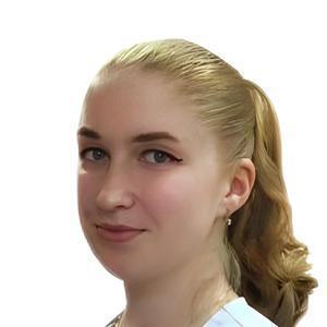 Будачева Анастасия Александровна