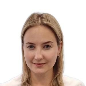 Карпухина Ольга Валерьевна