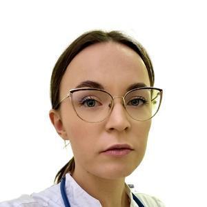 Наливкина Юлия Олеговна