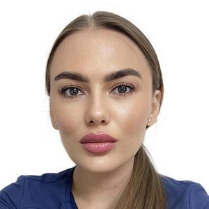 Жедрина Алиса Олеговна