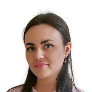 Куруа Анастасия Александровна