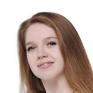 Губанова Мария Леонидовна