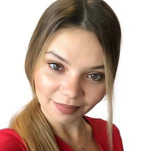 Ревяко Евгения Геннадьевна