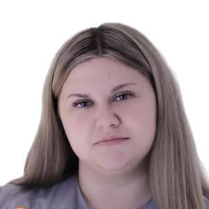 Выборова Екатерина Геннадьевна