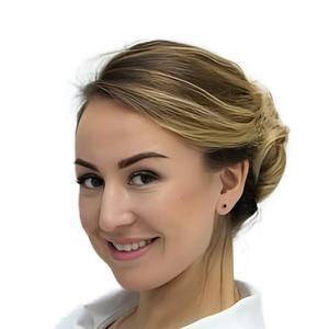 Кумрукова Екатерина Васильевна