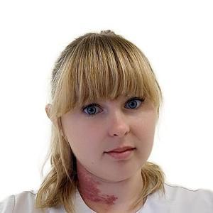 Рязанова Александра Александровна