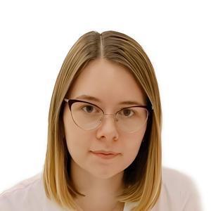 Артемова Анастасия Евгеньевна