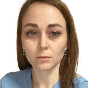 Турбина Оксана Олеговна