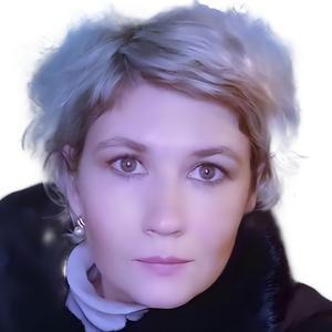 Трощило Елена Александровна