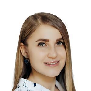 Травникова Татьяна Андреевна