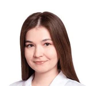 Набиева Эльмира Ринатовна