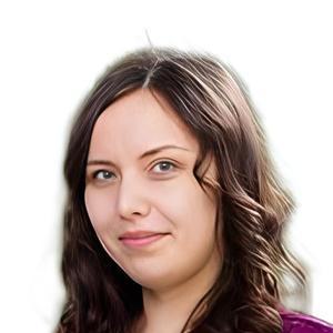 Максимова Анастасия Владимировна
