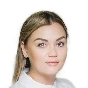 Литвинова София Евгеньевна