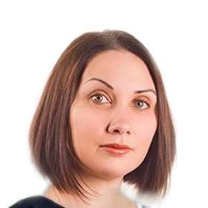 Чернышева Екатерина Александровна