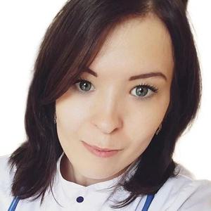 Пирогова Эвелина Владимировна