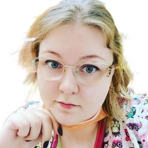 Хорошавина Олеся Олеговна