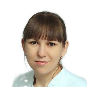 Зарыпова Гюзель Зякиевна