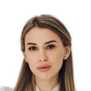 Алимова Галина Владимировна