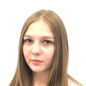 Алёшина Диана Александровна