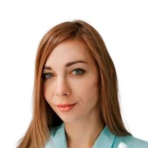 Конопля Екатерина Викторовна