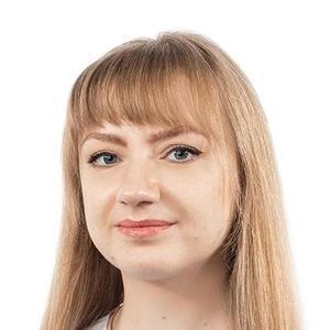 Коковихина Оксана Валерьевна