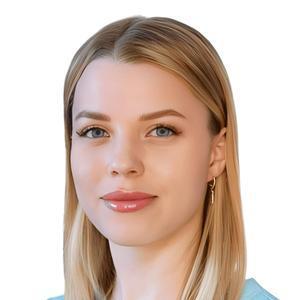 Галахова Ольга Анатольевна