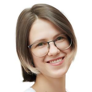 Туледова Алина Олеговна