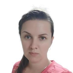 Купцова Светлана Витальевна