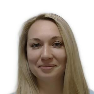 Гумерова Лилия Радиковна