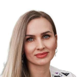 Шеховцова Виктория Игоревна