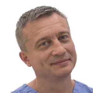 Гога Дмитрий Геннадиевич