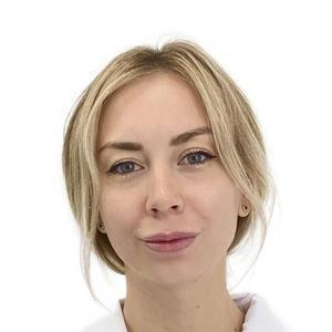 Гераськова Анна Андреевна