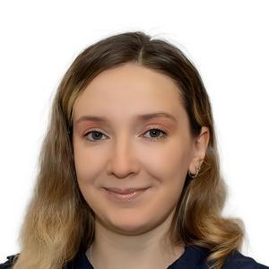Наумцева Анастасия Сергеевна