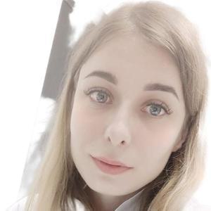 Кудряшова Алина Алексеевна