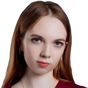 Кокина Валерия Алексеевна