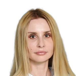 Склярова Юлия Евгеньевна